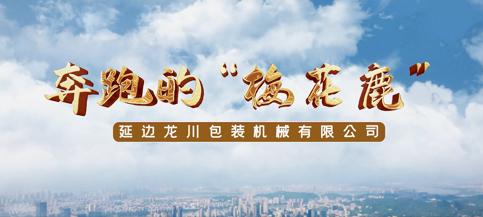 77779193永利(中国)有限公司官网