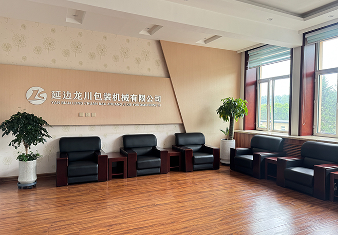 77779193永利(中国)有限公司官网