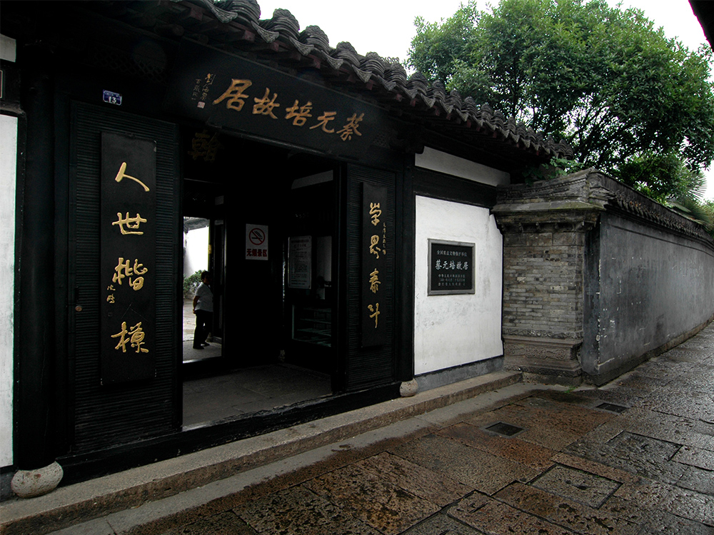 hg1088官网(中国)有限公司