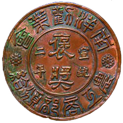 hg1088官网(中国)有限公司