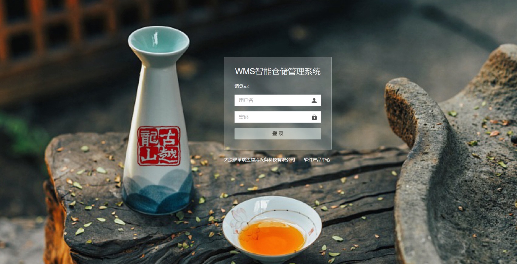 微信图片_20250421105608.jpg